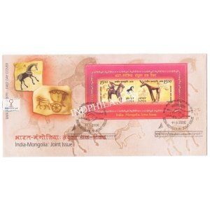 Miniature Sheet First Day Cover Of India Mongolia - 11 Sep 2006 ...