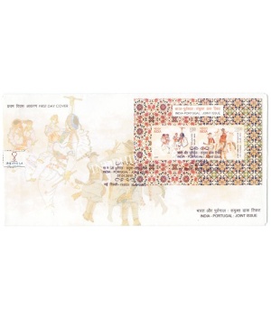 Miniature Sheet First Day Cover Of India Portugal Joint Issue 7 Jan 2017