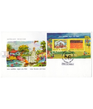 Miniature Sheet First Day Cover Of India Slovenia 28 Nov 2014