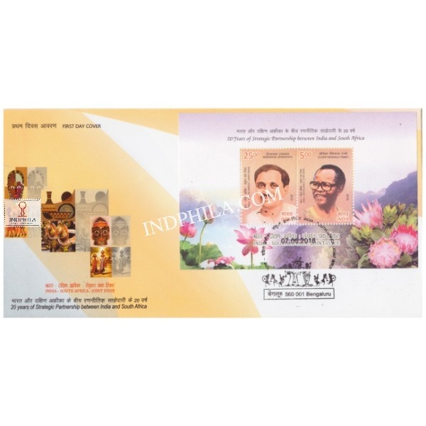 Miniature Sheet First Day Cover Of India South Africa Joint Issue 7 Jun 2018