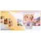 Miniature Sheet First Day Cover Of India South Africa Joint Issue 7 Jun 2018