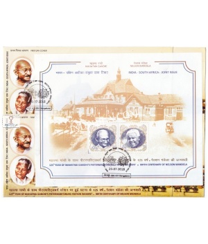 Miniature Sheet First Day Cover Of India South Africa Joint Mahatma Gandhi And Nelson Mandela Issue 26 Jul 2018