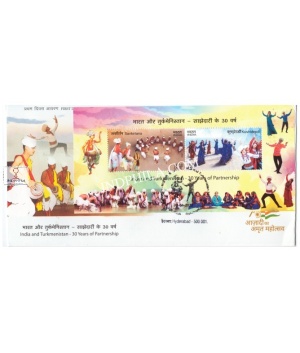 Miniature Sheet First Day Cover Of India Turkmenistan Joint Issue 3 Apr 2022