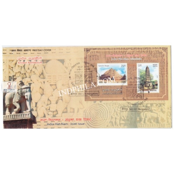 Miniature Sheet First Day Cover Of India Vietnam Joint Issue 25 Jan 2018