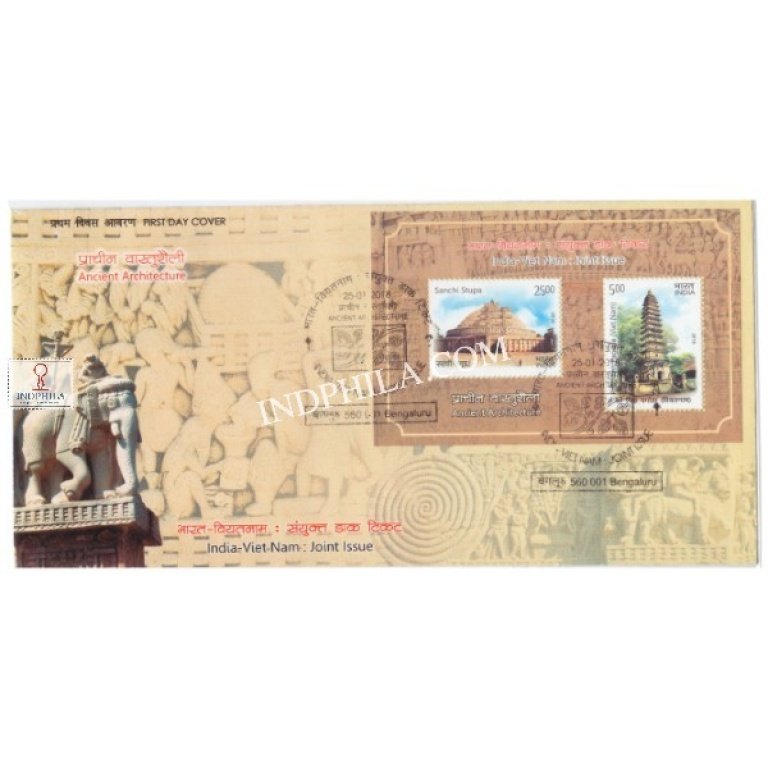 Miniature Sheet First Day Cover Of India Vietnam Joint Issue - 25 Jan ...