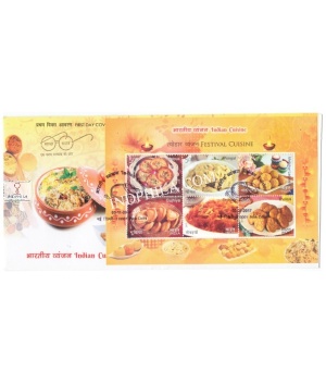 Miniature Sheet First Day Cover Of Indian Cusine Festival 3 Nov 2017