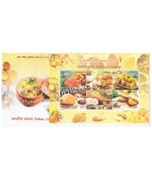 Miniature Sheet First Day Cover Of Indian Cusine Popular 3 Nov 2017