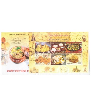 Miniature Sheet First Day Cover Of Indian Cusine Temple Prasad 3 Nov 2017