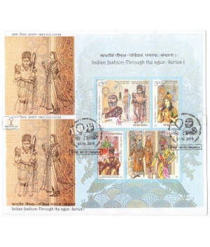 Miniature Sheet First Day Cover Of Indian Fashion Through The Ages Series 1 31 Dec 2018