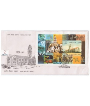 Miniature Sheet First Day Cover Of Indian Institute Of Science 14 Nov 2008