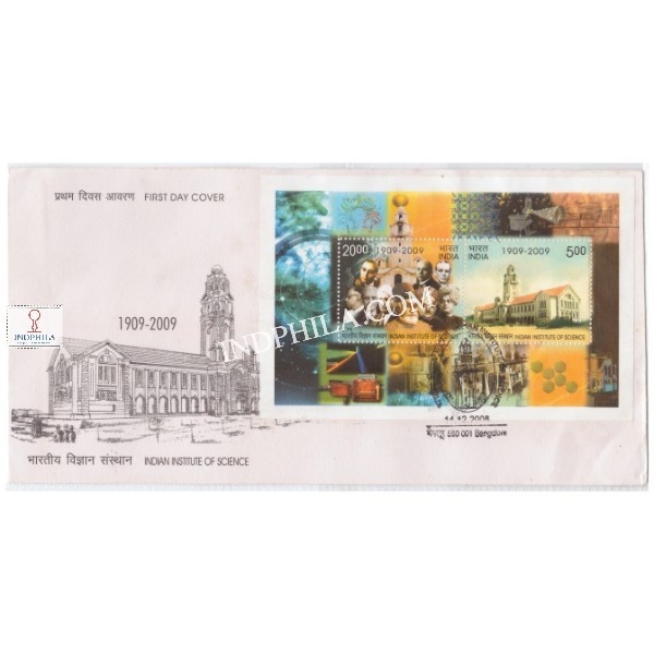 Miniature Sheet First Day Cover Of Indian Institute Of Science 14 Nov 2008