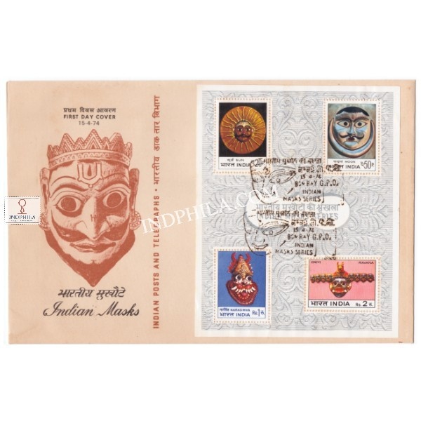 Miniature Sheet First Day Cover Of Indian Masks 15 Apr 1974
