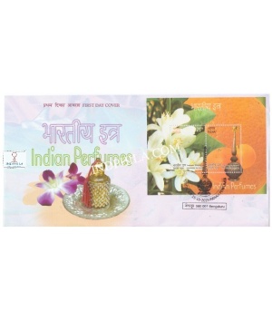 Miniature Sheet First Day Cover Of Indian Perfumes Orange Blossom Scented Stamp 15 Oct 2019
