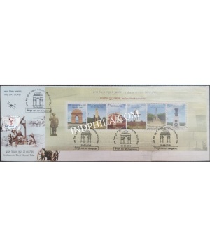 Miniature Sheet First Day Cover Of Indian War Memorial Indians In First World War 20 Aug 2019