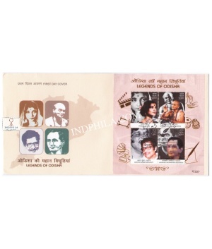 Miniature Sheet First Day Cover Of Legends Of Odisha 30 Mar 2023