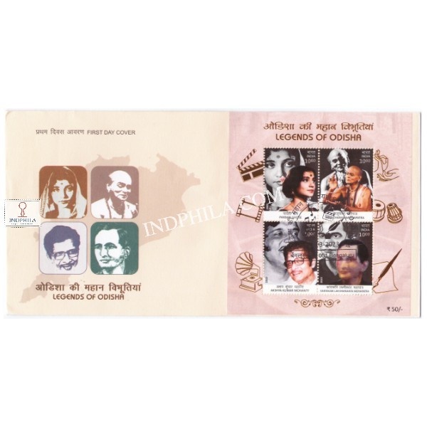 Miniature Sheet First Day Cover Of Legends Of Odisha 30 Mar 2023