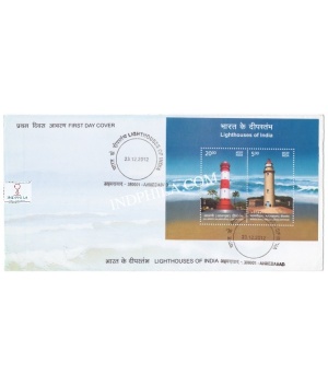Miniature Sheet First Day Cover Of Light Houses Of India 23 Dec 2012