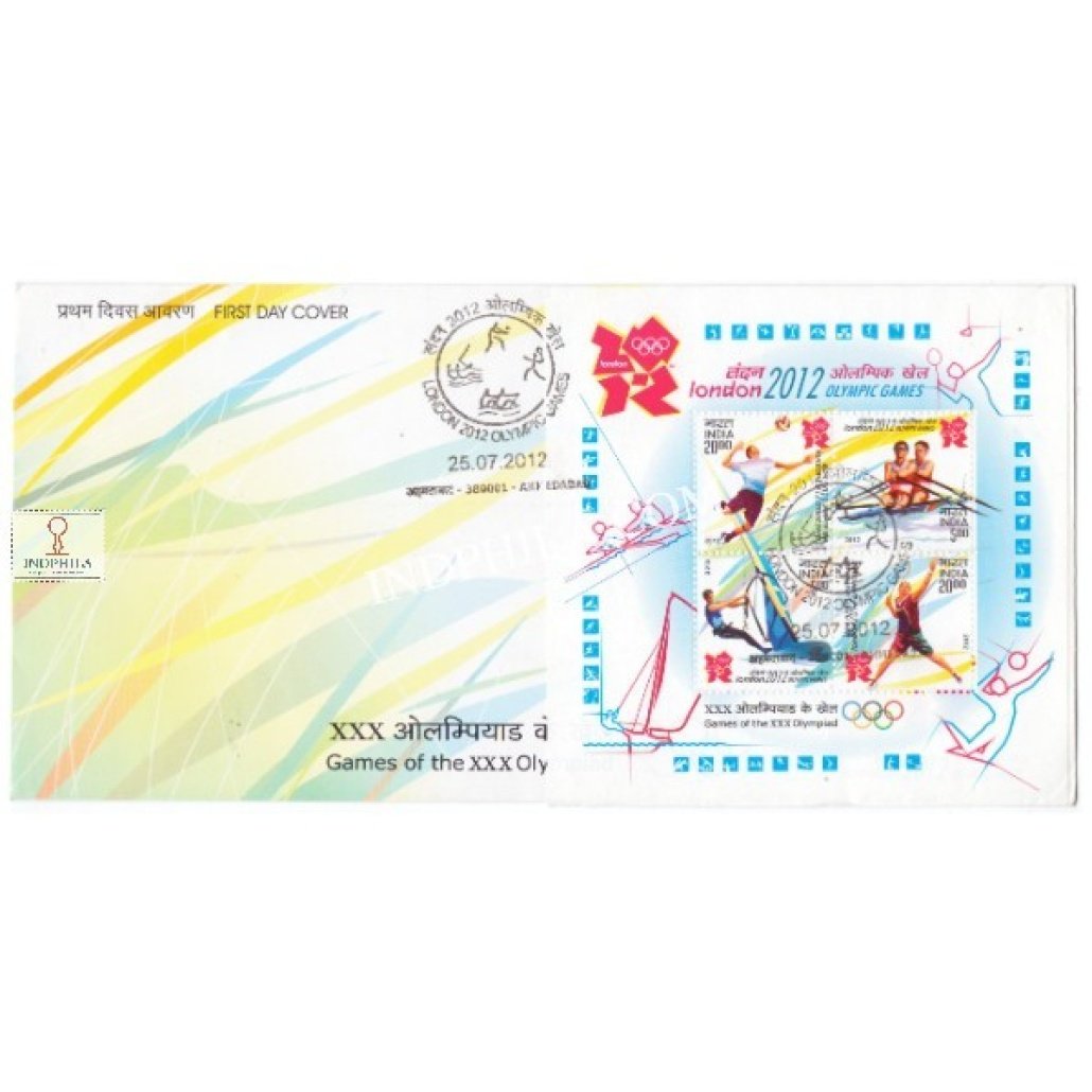 Miniature Sheet First Day Cover Of London 2012 Olympic Games - 25 Jul ...