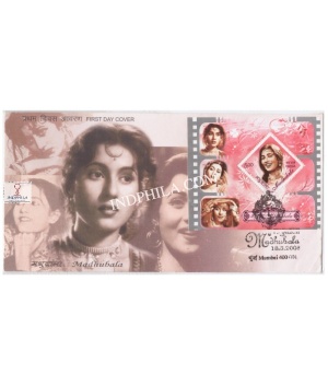 Miniature Sheet First Day Cover Of Madhubala 18 Mar 2008