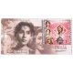 Miniature Sheet First Day Cover Of Madhubala 18 Mar 2008