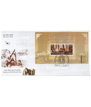Miniature Sheet First Day Cover Of Maharaja Ganga Singh Indian Signatory To The Treaty Of Versailles Indians In First World War 20 Aug 2019