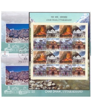Miniature Sheet First Day Cover Of Mixed Char Dham Sheetlet 29 Nov 2019