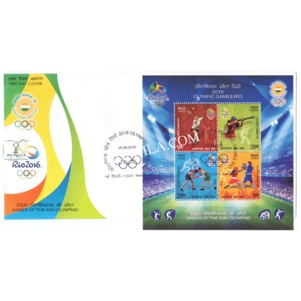 Miniature Sheet First Day Cover Of Olympics 2016 Rio 5 Aug 2016