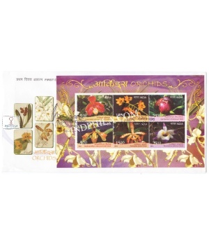 Miniature Sheet First Day Cover Of Orchids 8 Aug 2016