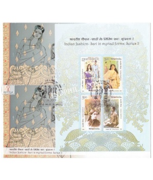 Miniature Sheet First Day Cover Of Patahare Prabhu Sari In Myriad Froms Indian Fashion Series 2 12 Jun 2019