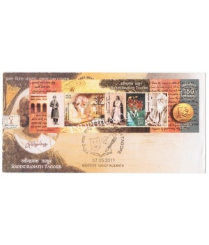 Miniature Sheet First Day Cover Of Rabindranath Tagore 7 May 2011