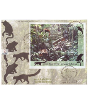 Miniature Sheet First Day Cover Of Rare Fauna Of The North East 1 Oct 2009