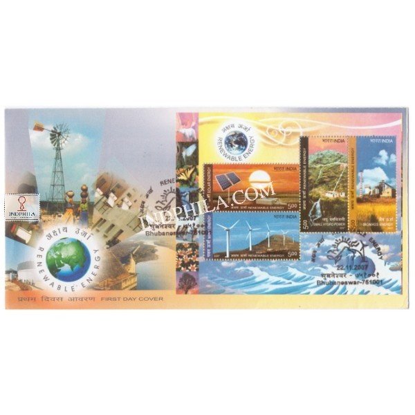 Miniature Sheet First Day Cover Of Renewable Energy 22 Nov 2007