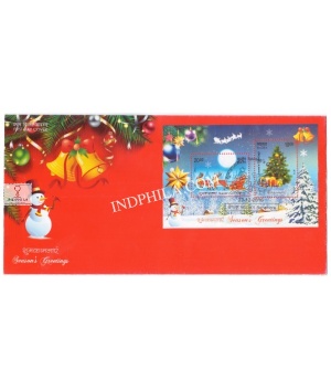 Miniature Sheet First Day Cover Of Seasons Greetings 23 Dec 2016