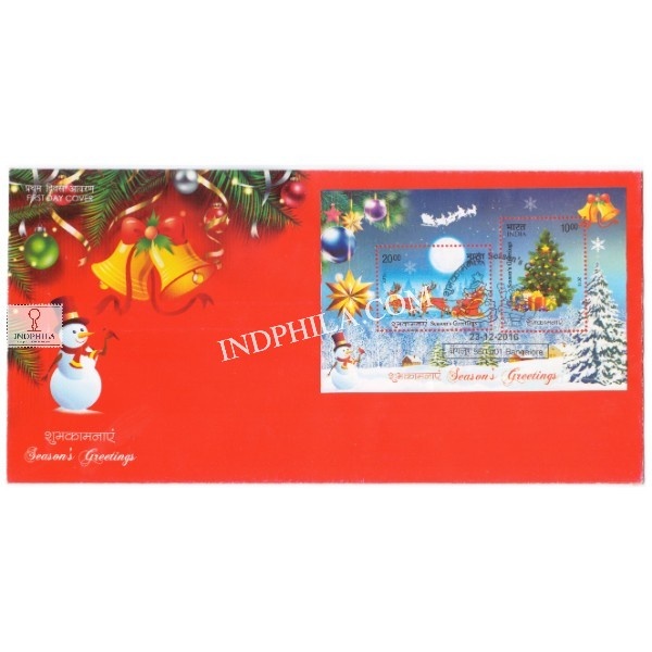 Miniature Sheet First Day Cover Of Seasons Greetings 23 Dec 2016