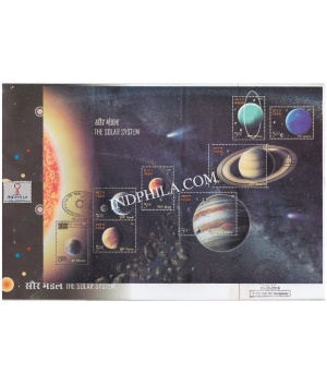 Miniature Sheet First Day Cover Of Solar System 20 Mar 2018