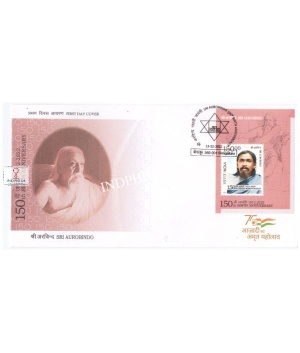 Miniature Sheet First Day Cover Of Sri Aurobindo 13 Dec 2022