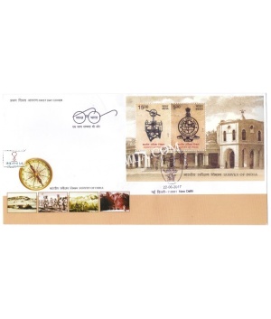 Miniature Sheet First Day Cover Of Survey Of India 22 Jun 2017
