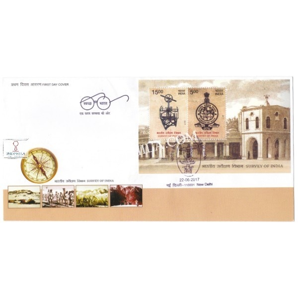 Miniature Sheet First Day Cover Of Survey Of India 22 Jun 2017