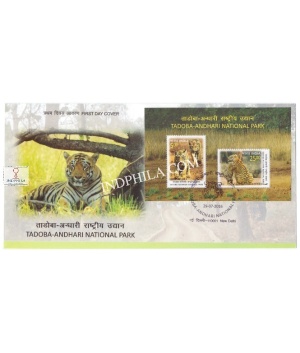 Miniature Sheet First Day Cover Of Tadoba Andhari National Park 29 Jul 2016