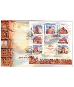 Miniature Sheet First Day Cover Of Terracotta Temples Of India 8 Aug 2020
