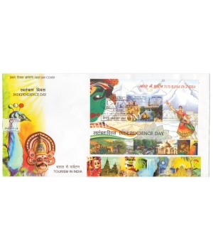 Miniature Sheet First Day Cover Of Tourism In India 15 Aug 2016