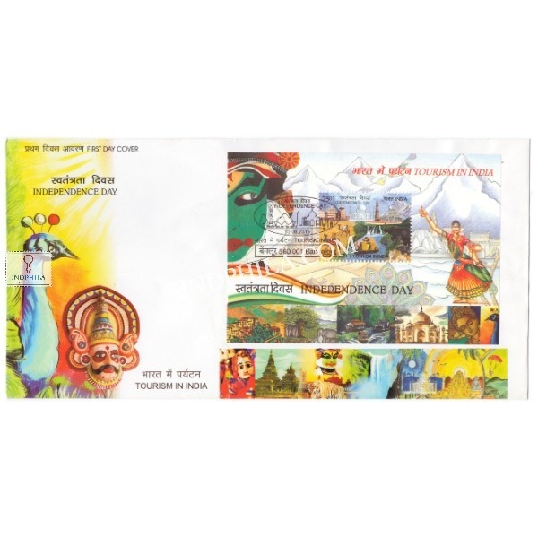 Miniature Sheet First Day Cover Of Tourism In India 15 Aug 2016