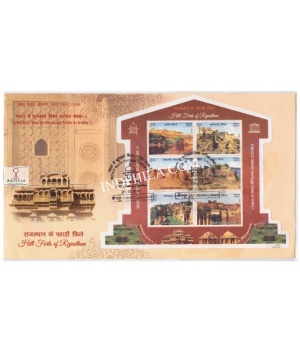 Miniature Sheet First Day Cover Of Unesco World Heritage Sites 29 Dec 2018