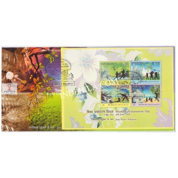 Miniature Sheet First Day Cover Of World Environment Day 5 Jun 2018