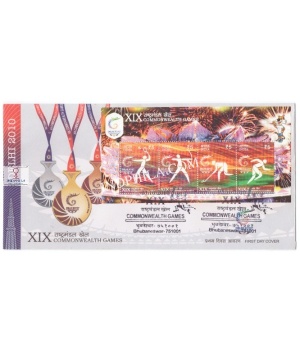 Miniature Sheet First Day Cover Of Xix Commonwealth Games Delhi 2010 3 Oct 2010