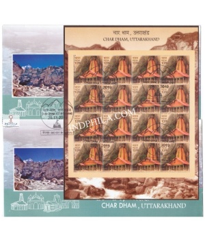 Miniature Sheet First Day Cover Of Yamunotri Char Dham Sheetlet 29 Nov 2019