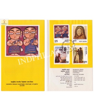 Modern Indian Paintings Brochure With First Day Cancelation 1978