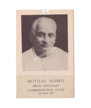 Motilal Nehru Birth Centenary Brochure 1961