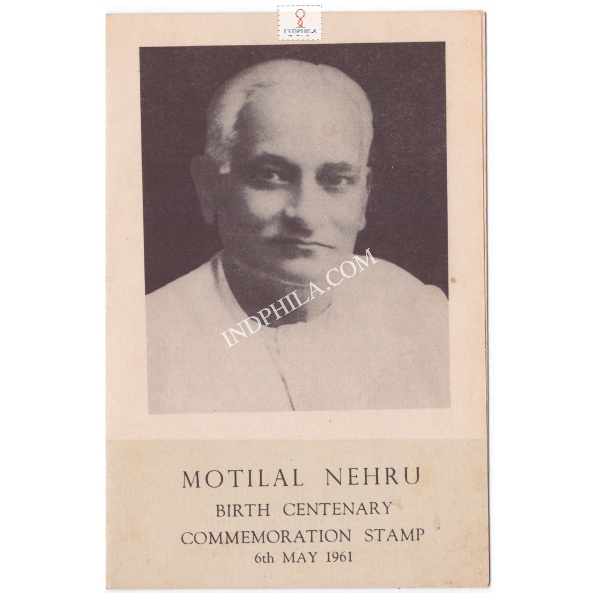 Motilal Nehru Birth Centenary Brochure 1961