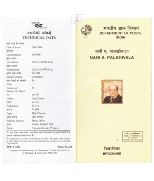 Nani Ardeshir Palkhivala Brochure 2004